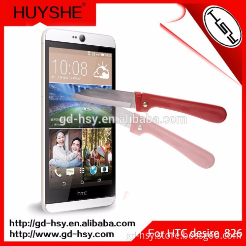 HUYSHE Original Clear Tempered Glass Screen Protector for HTC DESIRE 826/816/820/626